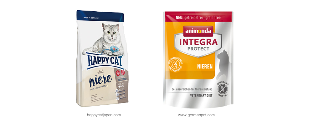 猫 キャットフード 腎臓 療法食　5　穀物不使用のフード